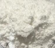 Un buon prezzo. Meglumina CAS No del PE Diatrizoate di API Amidotrizoic Acid Dihydate USP 50978-11-5 in linea