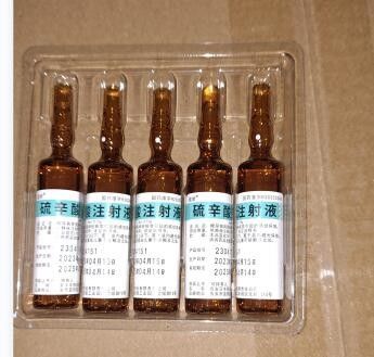 Un buon prezzo. Iniezione di Acido Tioctico 6 ml 0,15 g Iniezione di Acido Alfa-Lipoico in linea
